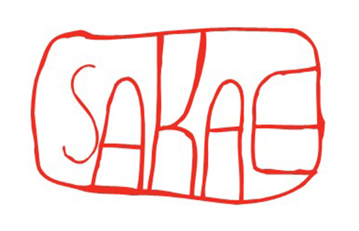 Sakae